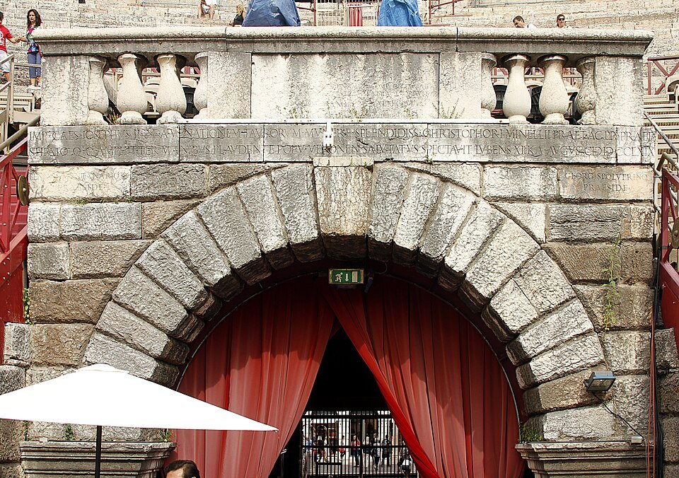 One of the Arena's inner gateways hung with red curtains